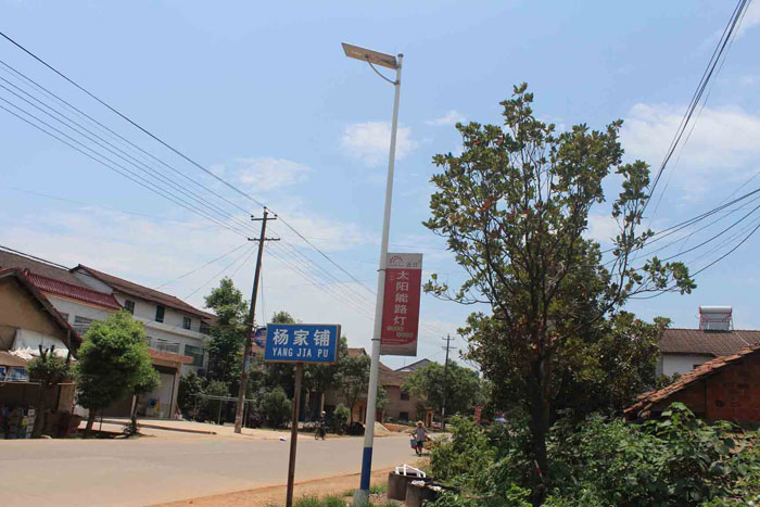 China's Rural All in One Solar LED Street Light