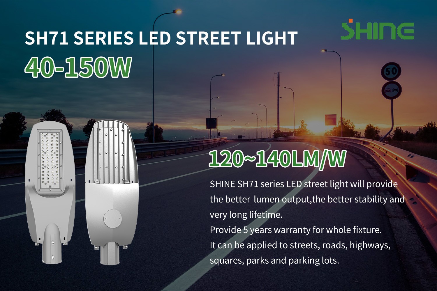 SH71LED Street Light