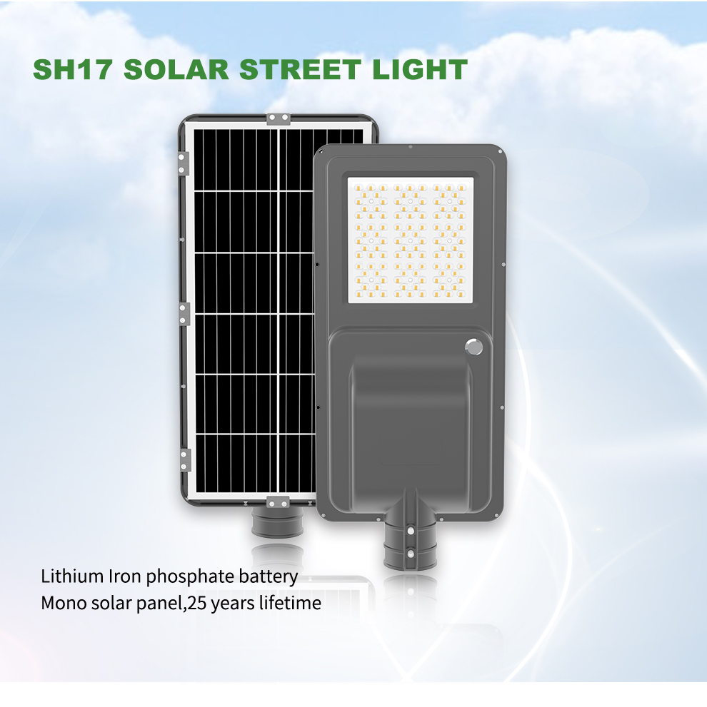 SH1703 Solar All In one LED Street Light