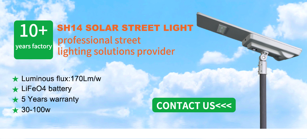 SH1405 Solar All In one LED Street Light