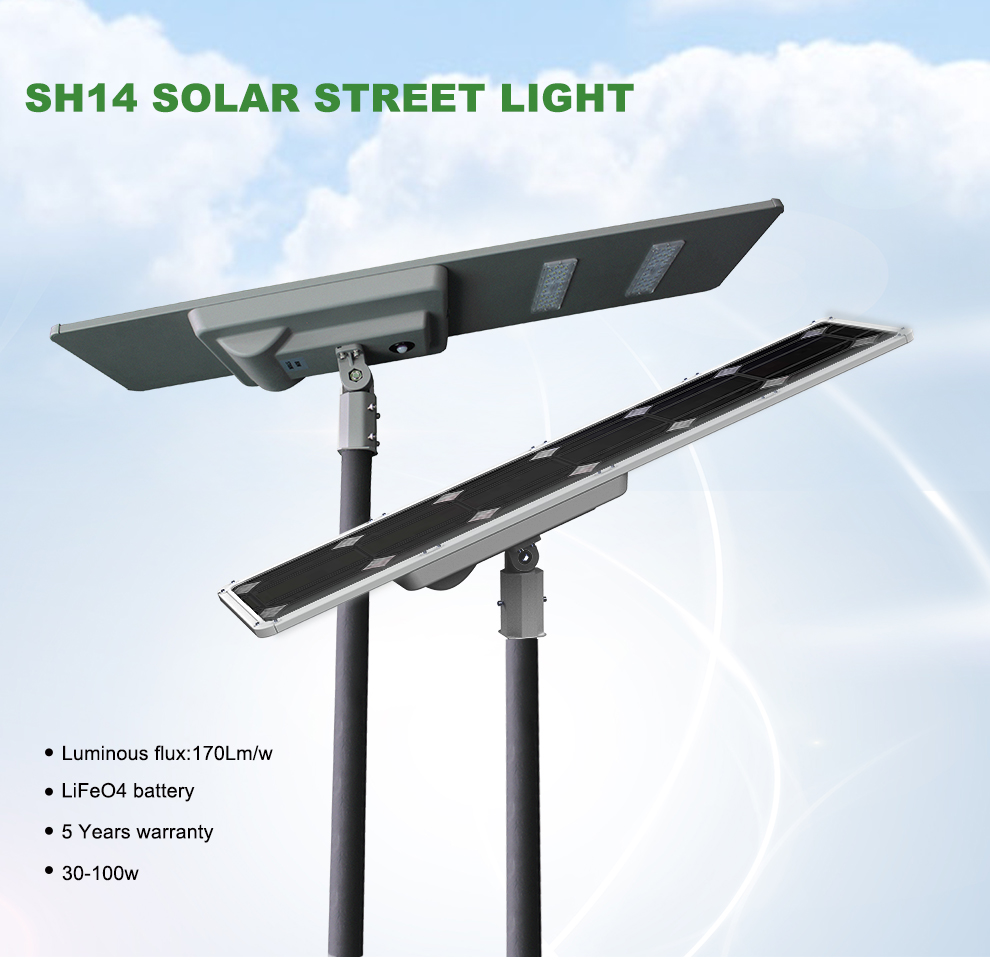 SH1404 Solar All In one LED Street Light