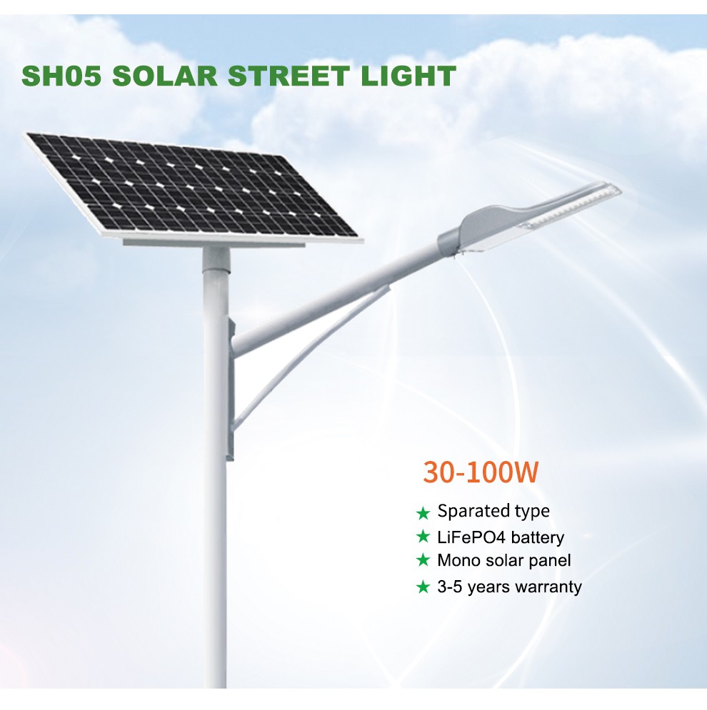 SH05 Lens Series Separate Solar LED Street Light