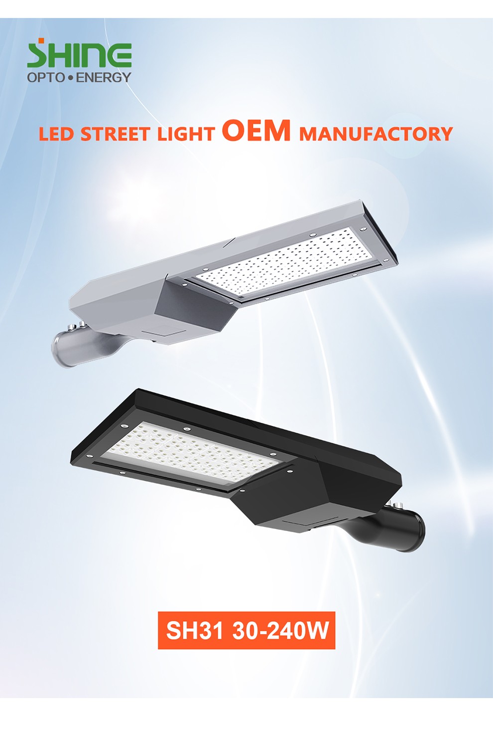 SH3103 Series LED Street Light