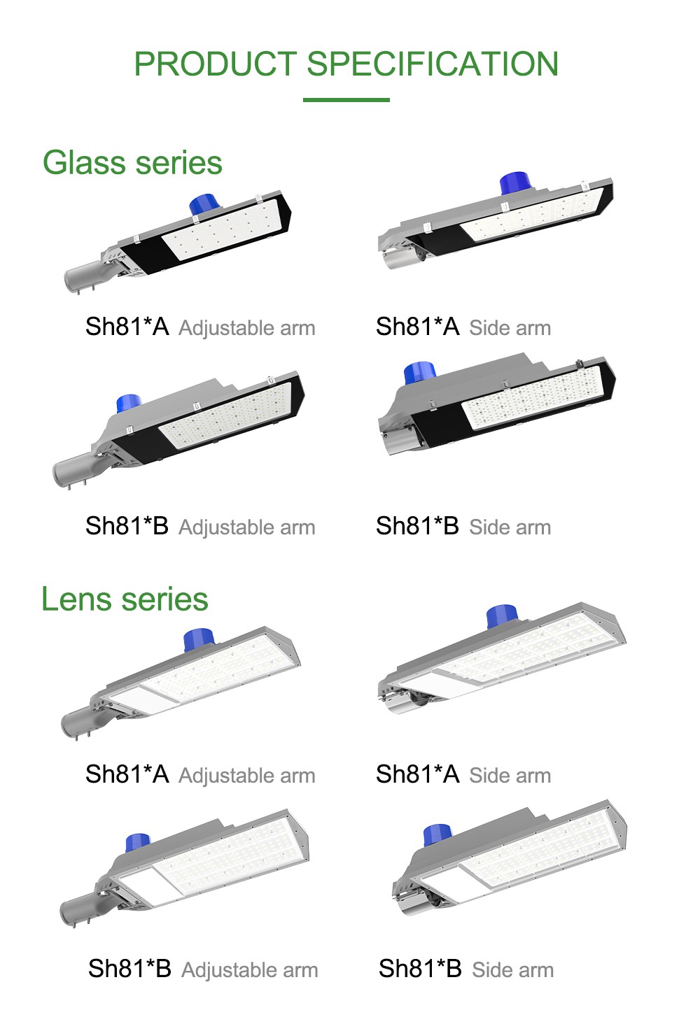 SH810*B Series LED Street Light