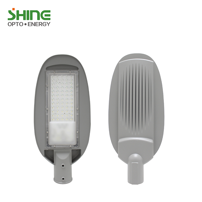 SH6101 Series LED Street Light