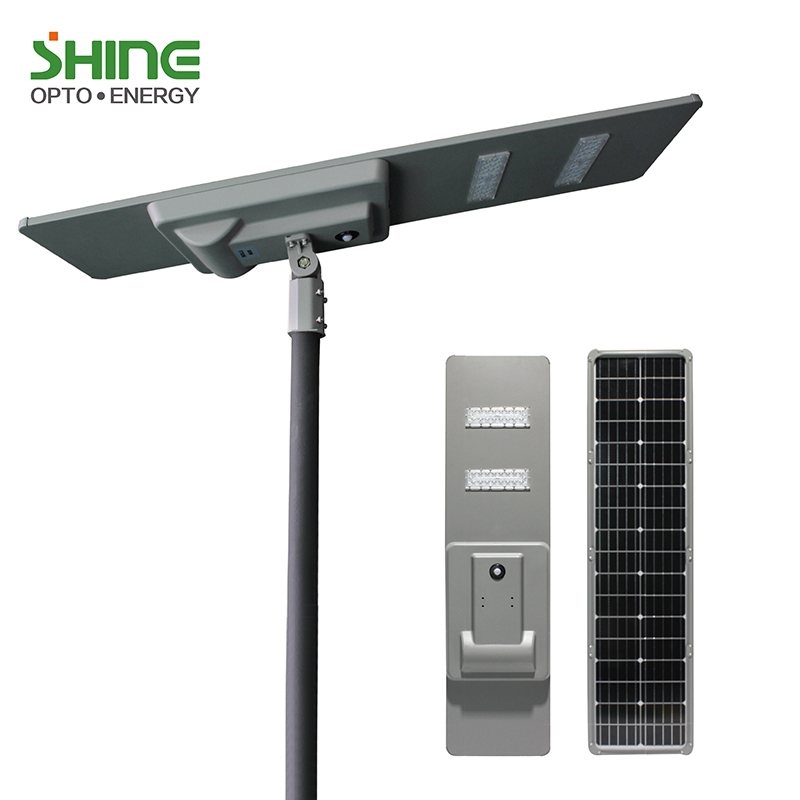 SH1405 Solar All In one LED Street Light 